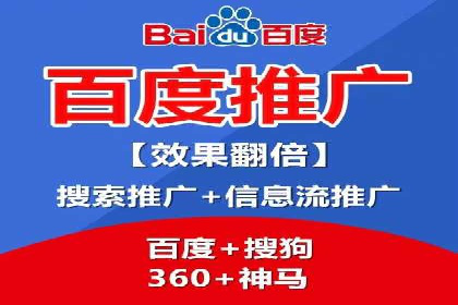 微信信息流广告的精准推送技术解析